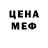 КЕТАМИН VHQ Kevin Salusen