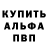 Кетамин VHQ charlie gulf