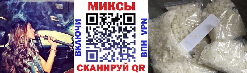 mega рабочий сайт  наркошоп  Сокол  БУТИРАТ 1.4BDO 