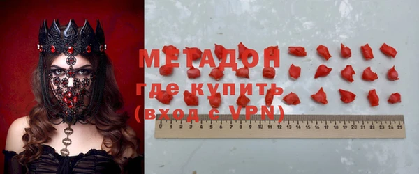 ПСИЛОЦИБИНОВЫЕ ГРИБЫ Касимов
