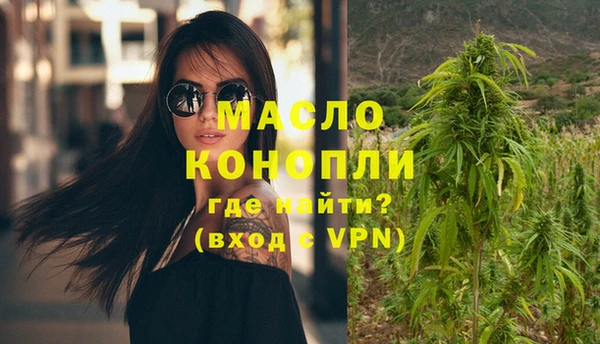 кристаллы Карталы
