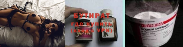 mix Абинск