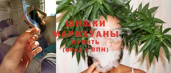трава Алексеевка