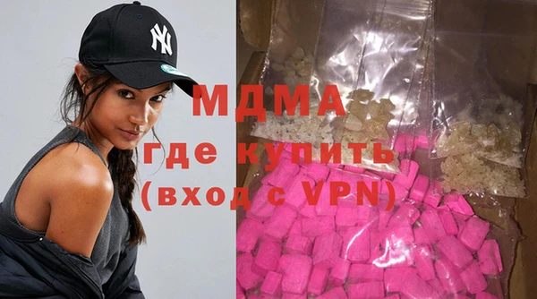 трава Алексеевка