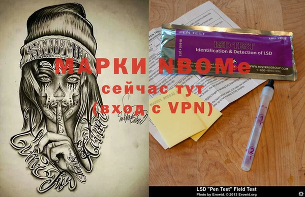 каннабис Алзамай