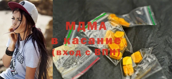 каннабис Алзамай