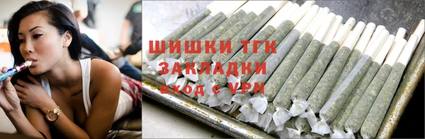 трава Алексеевка