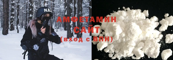 трава Алексеевка