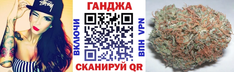Канабис ГИДРОПОН  наркота  Сокол 